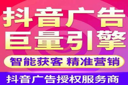 案例分析：SEM推广助力品牌知名度