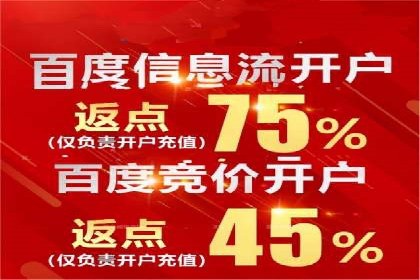 案例分享：专业SEM托管助力企业快速拓展市场
