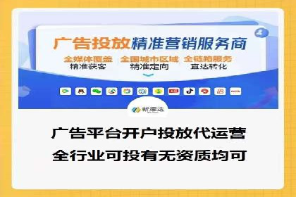 案例分享：SEM推广如何助力企业增长